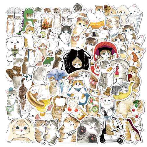 200 Travel Cat Stretching Cute Graffiti Stickers Refrigerator Helmets Skateboard Computer DIY Car Stickers