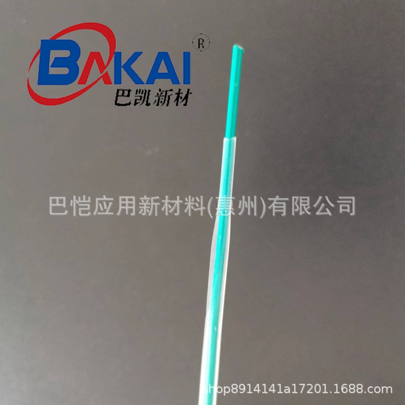 厂家供应双倍收缩FEP热缩管介入类导管高倍收缩FEP热收缩套管