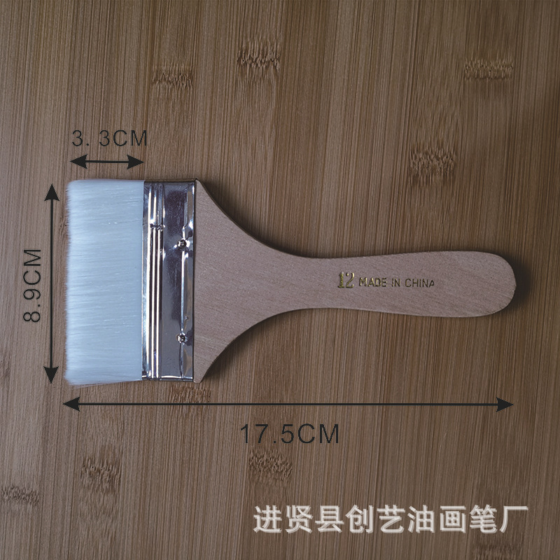 大12号白毛800-800