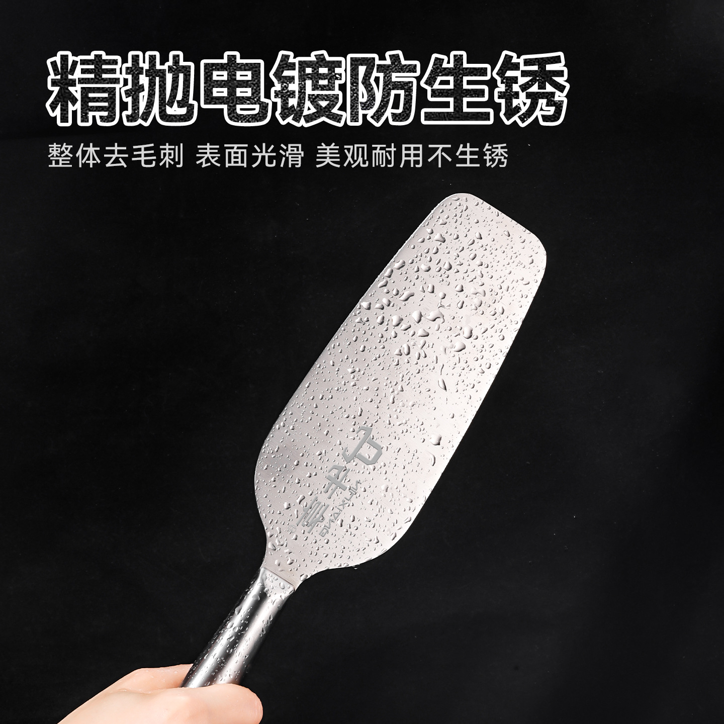 Cuchillo de ladrillo de doble cara engrosado especial para albañilería Cuchillo de ladrillo de acero inoxidable de alta dureza y función grande para albañilería múltiple