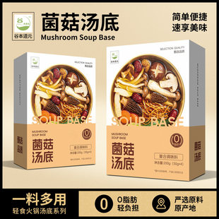 �ȱ���Ԫ��Ͼ�������200g���ڻ�偵��ϼ���ˮ��˪������b�{ζ��