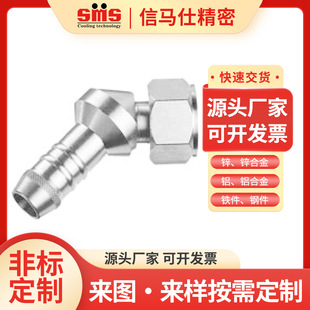 ���R��Z876/9/14*1.5/45���ٽ��^��ʽHASCOϵ��Z876/9/R1/4/45