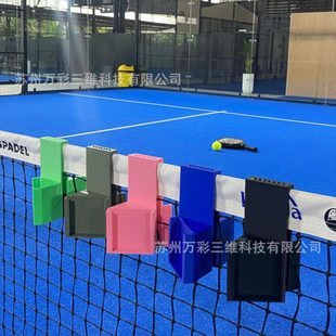 �羳��Ʒ Tennis Camera Mount 3d��ӡ�W���֙C֧���p���Ĕz����
