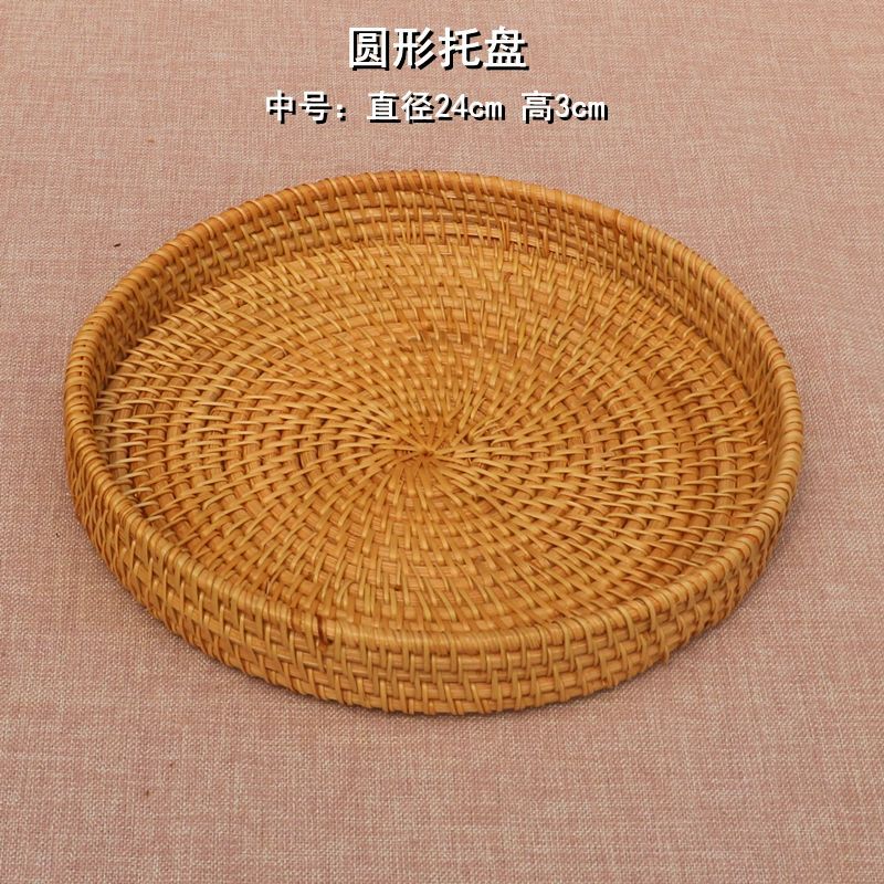 Cesta de frutas de ratán cuidadosamente seleccionada, cesta de pan japonesa tejida a mano, cesta para bollos al vapor, cesta de almacenamiento para el hogar, bandeja redonda