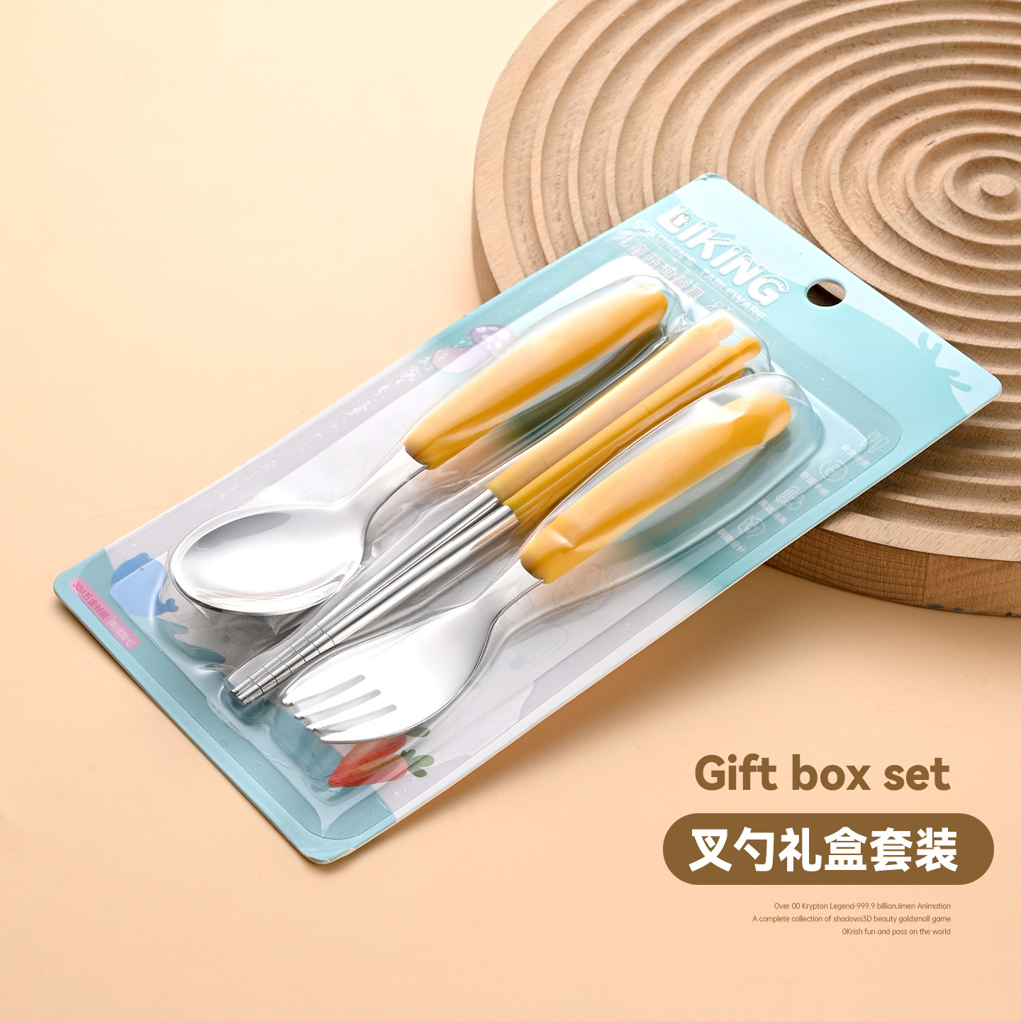 304 acero inoxidable tenedor cuchara palillos tres piezas set tenedor cuchara bebés comidas suplementarias silicona set de cubiertos para niños