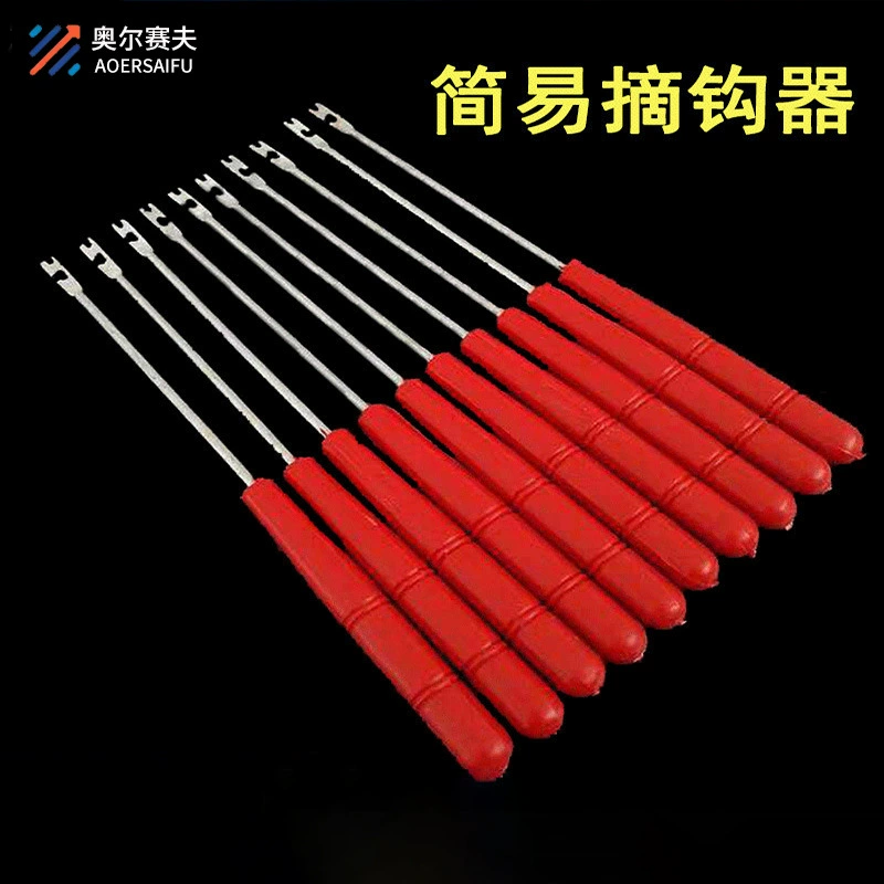 Простой съемник крючков, съемник крючков, съемник крючков, съемник крючков, аксессуары для рыболовных принадлежностей, рыболовные снасти
