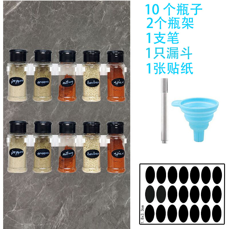 Botella de polvo de pimienta de polvo de sal