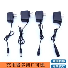 �^������� ������늳���� 4.2V�늳�ֱ�� �ο��p�׳�����F؛