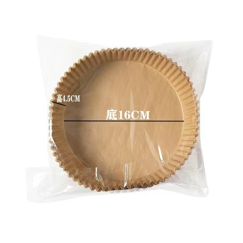 Papel especial para freidora de aire, papel de absorción de aceite para horno, papel especial para freidora eléctrica doméstica de grado alimenticio, papel de mantequilla cuadrado de cocina de aluminio