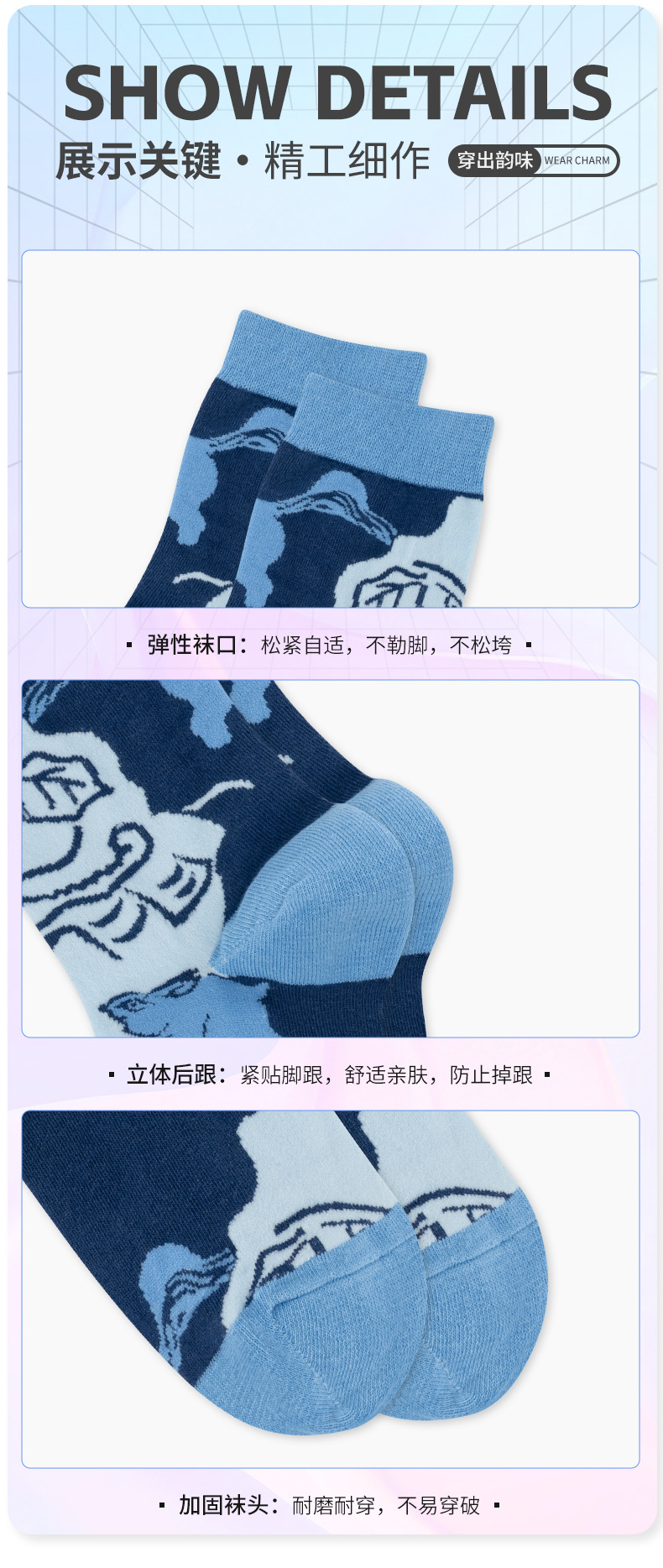 定制_05.jpg