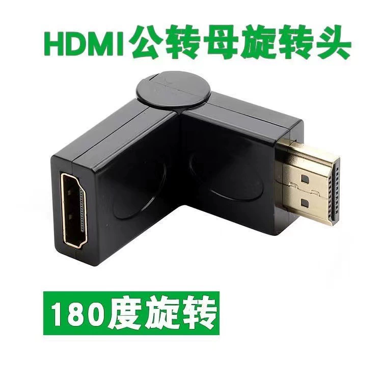 HDMI-адаптер папа → мама 180 градусов, внешний HDMI (штекер) на HDMI (гнездо)