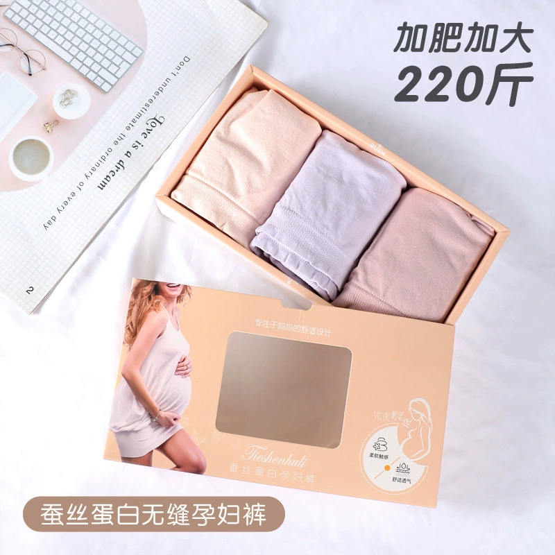 Очень большое эластичное нижнее белье больших размеров для беременных, шелковая Антибактериальная бесшовная поддержка живота, нижнее Белье для беременных мам среднего и позднего возраста