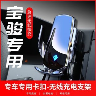 ���E����730/560/530/510/RC5/RM5/RS5�֙C��܇�d֧�ܟo�������