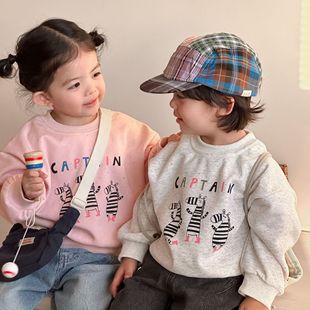 ��ͯ�l�´������ͯ���b����Ůͯ�����n��2026�¿���L�����·�