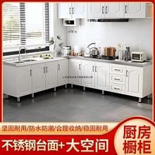 Ù׼ӺP䓏N뙙Ԣⷿrռ{DǙ