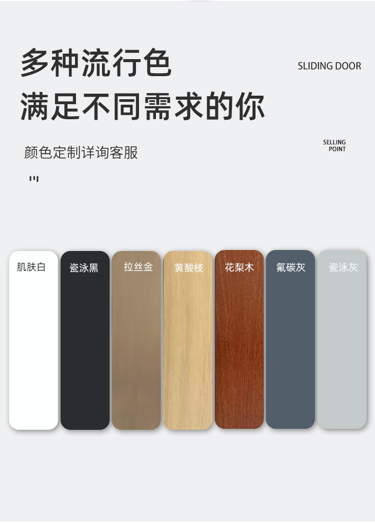 折叠门_08.jpg