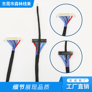 LVDS�p���������WҺ�������ؾ��@ʾ���B�Ӿ����������Pӛ�������