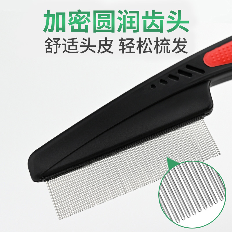 Peine de Acero para Mascotas, Peine para Pulgas, Peine de Dientes Finos, Removedor de Pelo de Perro, Limpiador de Pelo de Gato