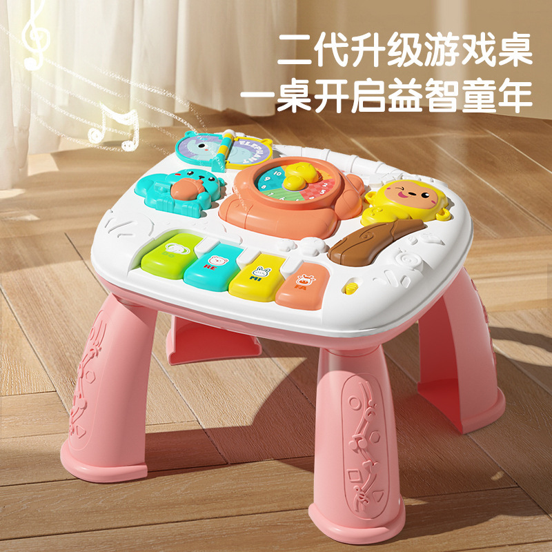 Baby Toys 0 to 3 Months One Year Old Baby Educational Gift Boys and Girls Newborn Early Childhood Education Multifunctional Game Table