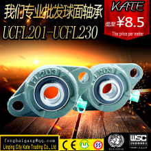 ������������UCFL204 205 206 207 208 209 210 211 212