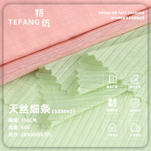 ��z���l�� 65g�\�]�켏���Ứ�Rِ������ �����B��ȹ�r������