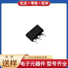 NZT660A SOT-223 PNP 60V 3A MX25L6406EM2I-12G ADC128S102CIMTX