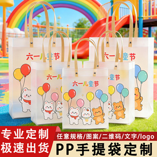 ��һPP��������ƃ�ͯ���ɐ۶YƷ������ӡˢlogo��I���ֶY�����