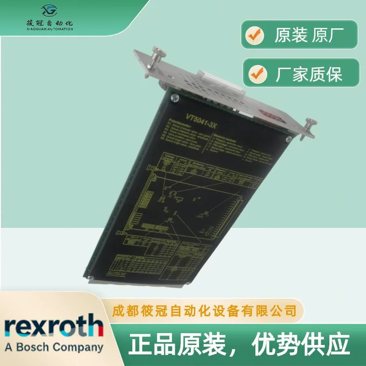 R901196678 VT5041-3X/3-0 Усилитель Rexroth немецкий VT-5041-31/3-0