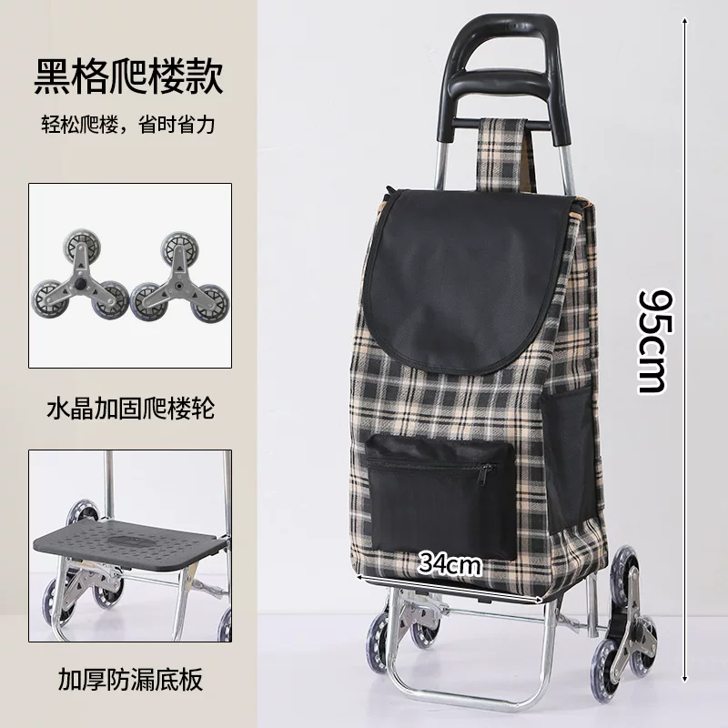 Folding grocery shopping cart, handheld suitcase
