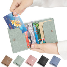 时尚超薄真皮钱包ins女士日式多卡位卡包rfid钱夹牛皮零钱包跨境