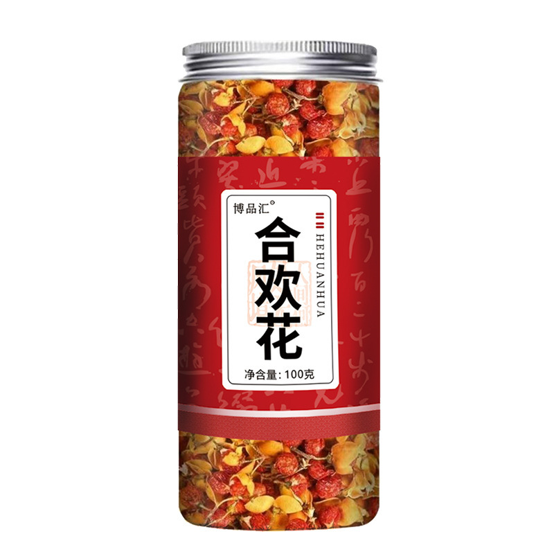 缶詰・瓶詰めの香り茶配合、蓮の葉、レモンスライス、バラ、スイカズラ、菊、クコ茶、漢方薬|undefined