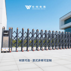 电动伸缩门政企单位平移门工地工厂小区不锈钢铝合金折叠电动大门