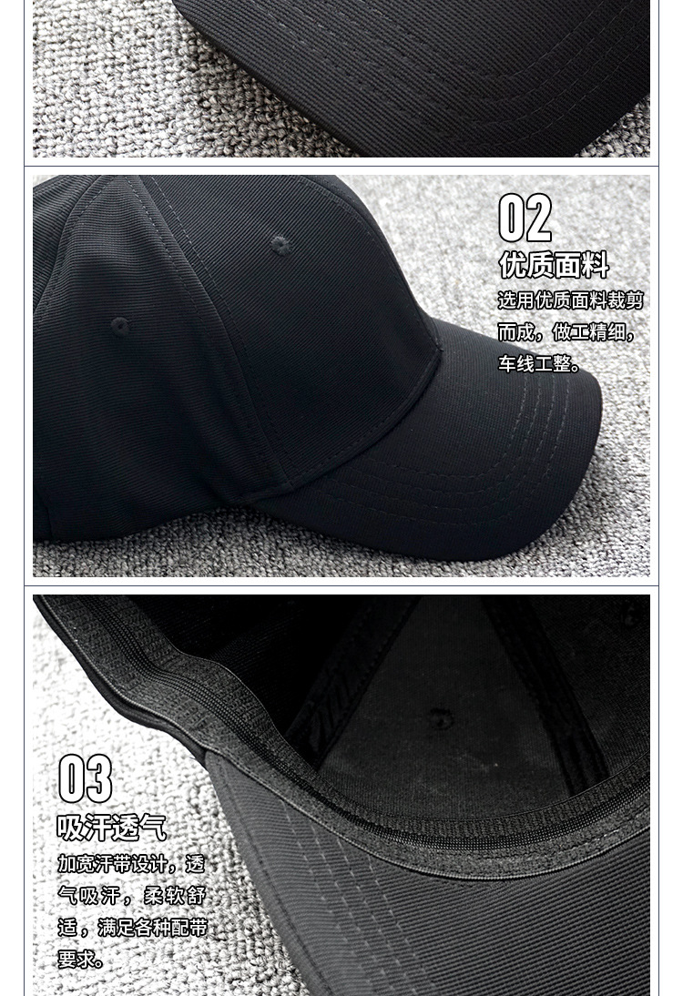 楼梯布封口_04.jpg?x-oss-process=image/format,png