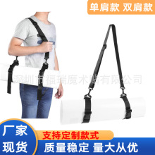 滑雪板绑带 雪板固定带卡扣调节肩背带单肩双肩瑜伽垫捆绑带