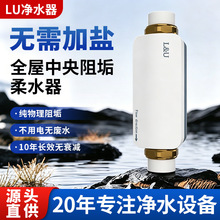 ������ˮ���蹸�����^�V���S��ֱ�����ô�ͨ��ǰ��ȫ�����ˮ��