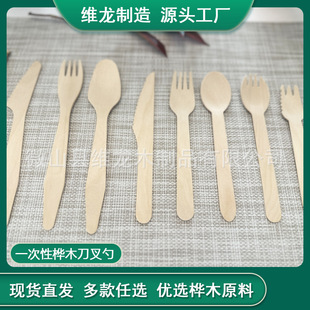 һ���ԭh��ľ�|�����ײ;�����ţ��ľ��ľ�檚�����b������Ʒľ��