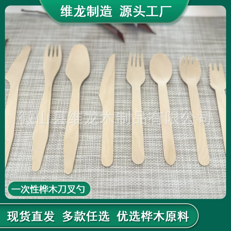 Disposable ecological wooden tableware, pack, spoon