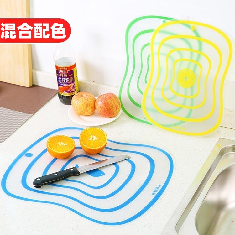Transparent plastic Japanese -style cutting board household…
