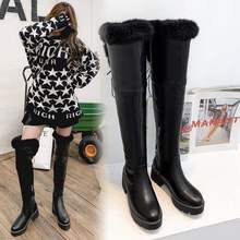 北方冬季保暖雪地靴护腿加厚毛过膝靴粗跟厚底防滑女靴子真兔毛43