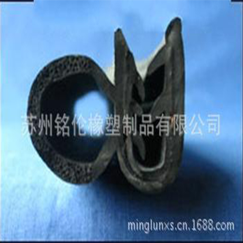 厂家供应钢芯PDM软硬共挤密封条 乙丙胶防尘密封条