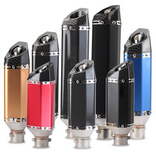 摩托车排气管 圆尾小六角 天蝎改装 忍者400 赛600 R3 通用尾段