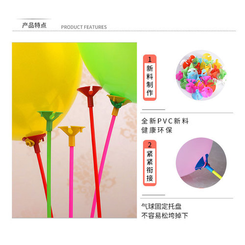 Transparent bubble ball pole for colored sticks fixing strawberry fruit bouquet packaging apple base stand holder