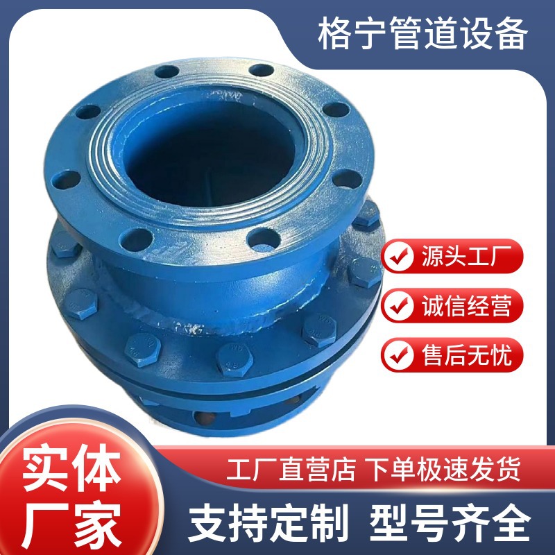GZW-1管道阻火器不锈钢防爆轰法兰连接天然气氢气耐腐蚀大口径