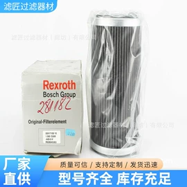 滤芯;滤筒;滤板