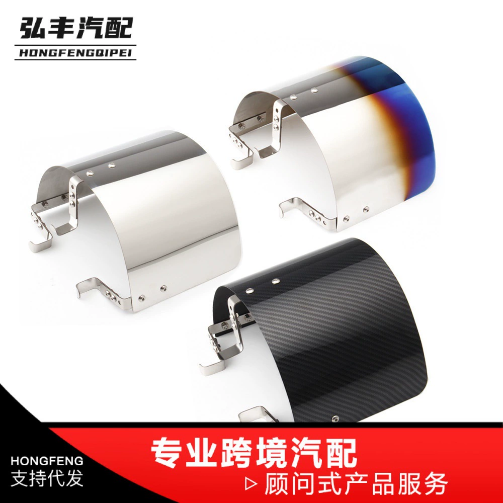 Трансграничные горячие продажи производителей оптом Универсальный Гоночный холодный воздухозаборник конус Спорт воздушный фильтр крышка