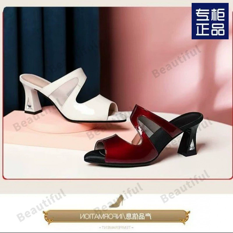 Красные женские босоножки, модные толстые каблуки, сетка «рыбий рот», летние полые туфли на высоком каблуке, лакированные тапочки со стразами, женская обувь для верхней одежды.