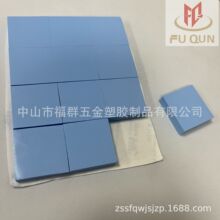 �����������z�_�|  ������ճ���z�N ���������N   �W����ճ�z�N