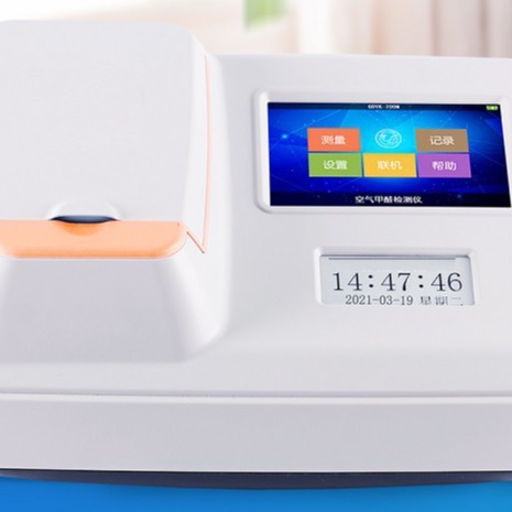 空气甲醛检测仪      MHY-30947