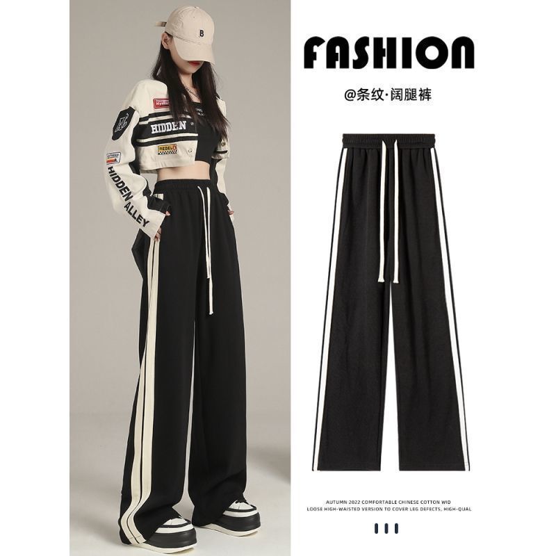 Drawstring wide-leg pants for women, autumn 2022 new collection, high-waisted, with a flowing drape, designed to make plus-size women look slimmer, straight-leg, loose-fitting, casual, and sporty Drawstring wide-leg pants for women, autumn 2022 new collection, high-waisted, with a flowing drape, designed to make plus-size women look slimmer, straight-leg, loose-fitting, casual, and sporty