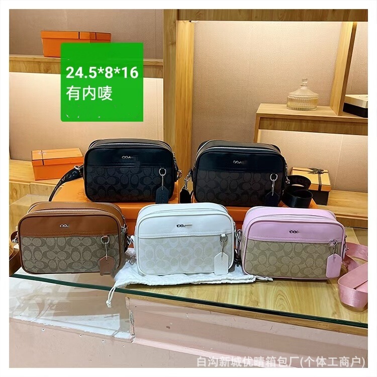 2025新款 C家女士斜挎包双拉链 单肩包 相机包男 女通用 跨境批发|undefined